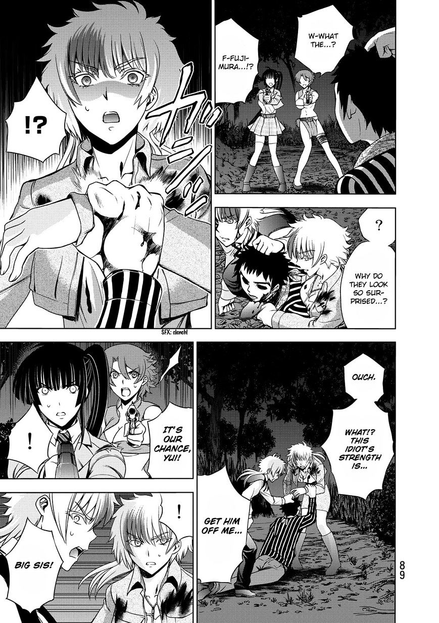 Read DEATHTOPIA chapter 26 image 12 on Lezhin