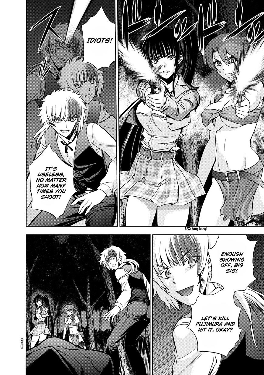 Read DEATHTOPIA chapter 26 image 13 on Lezhin