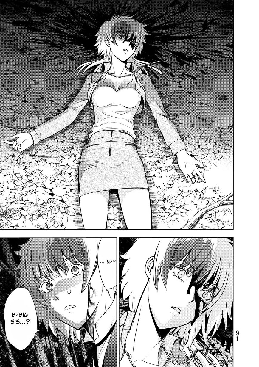 Read DEATHTOPIA chapter 26 image 14 on Lezhin