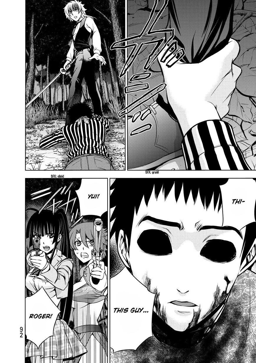 Read DEATHTOPIA chapter 26 image 15 on Lezhin