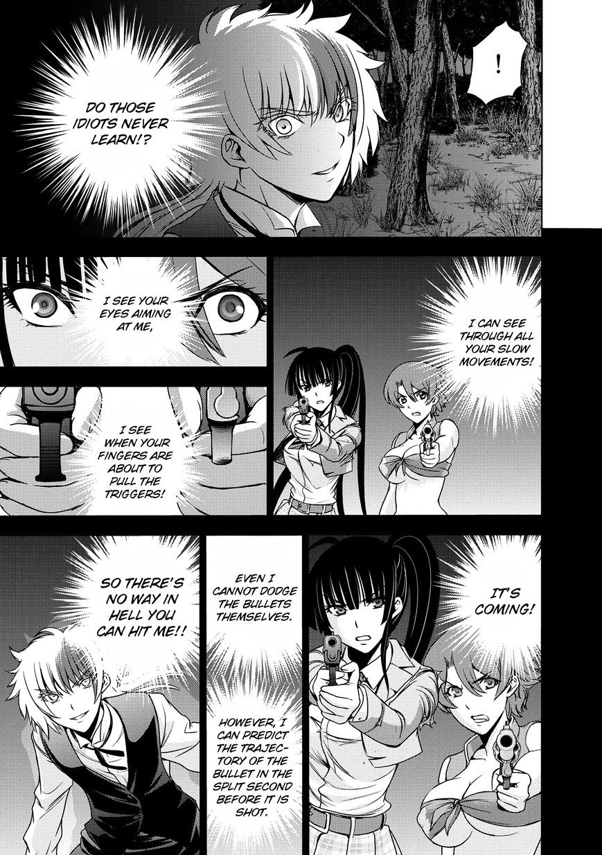 Read DEATHTOPIA chapter 26 image 16 on Lezhin