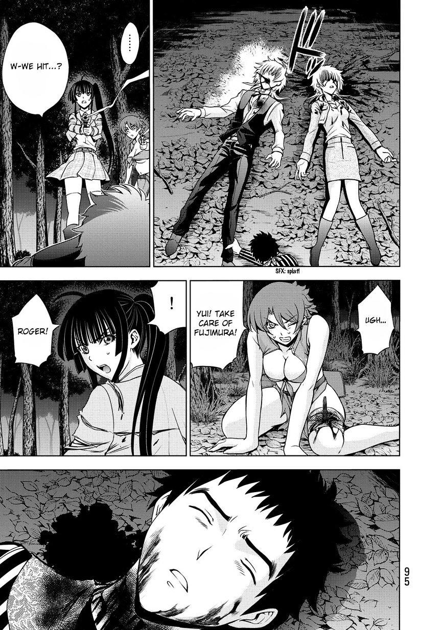 Read DEATHTOPIA chapter 26 image 18 on Lezhin