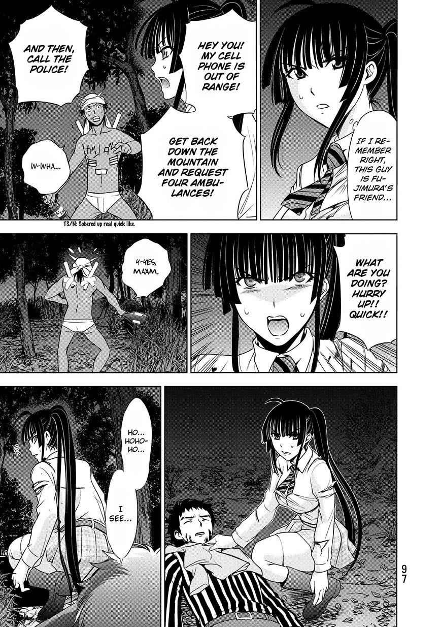 Read DEATHTOPIA chapter 26 image 20 on Lezhin