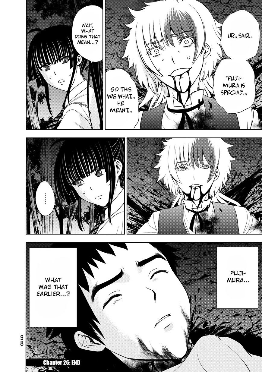 Read DEATHTOPIA chapter 26 image 21 on Lezhin