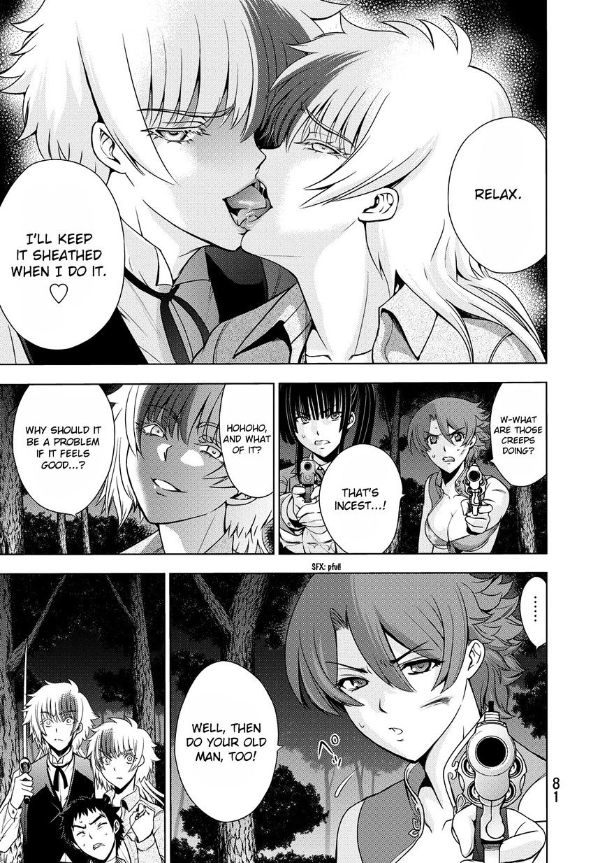Read DEATHTOPIA chapter 26 image 4 on Lezhin