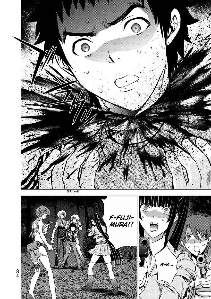 Read DEATHTOPIA chapter 26 image 7 on Lezhin