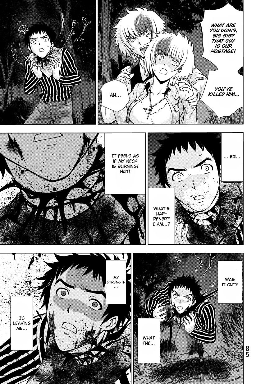 Read DEATHTOPIA chapter 26 image 8 on Lezhin