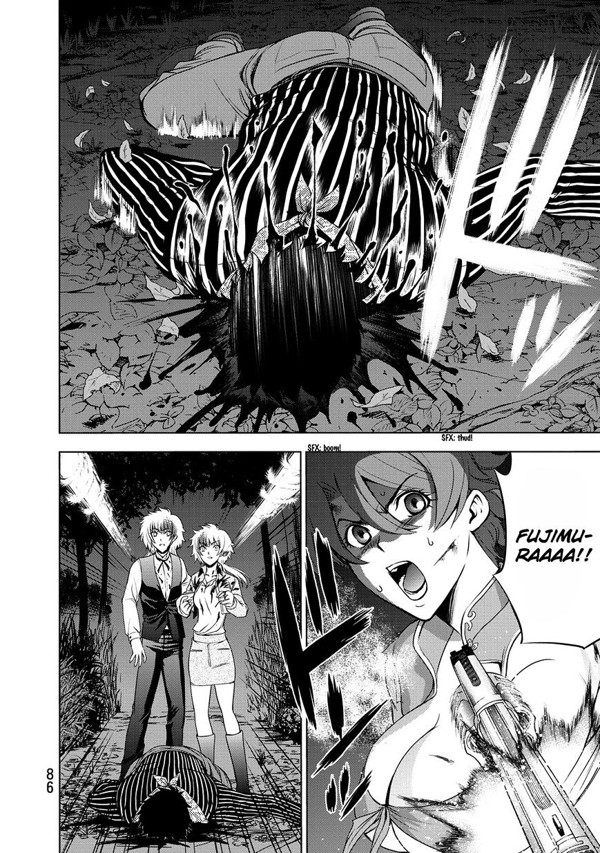 Read DEATHTOPIA chapter 26 image 9 on Lezhin