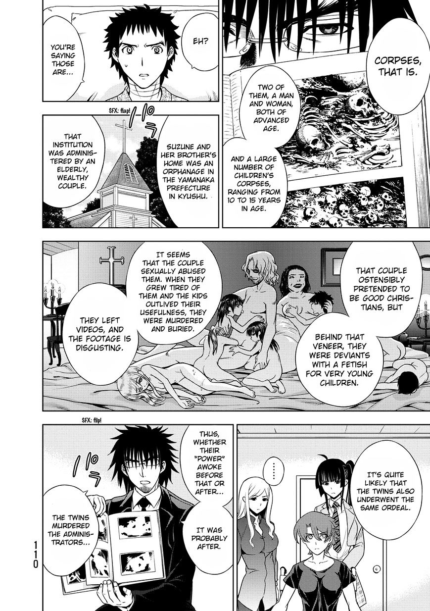 Read DEATHTOPIA chapter 27 image 11 on Lezhin