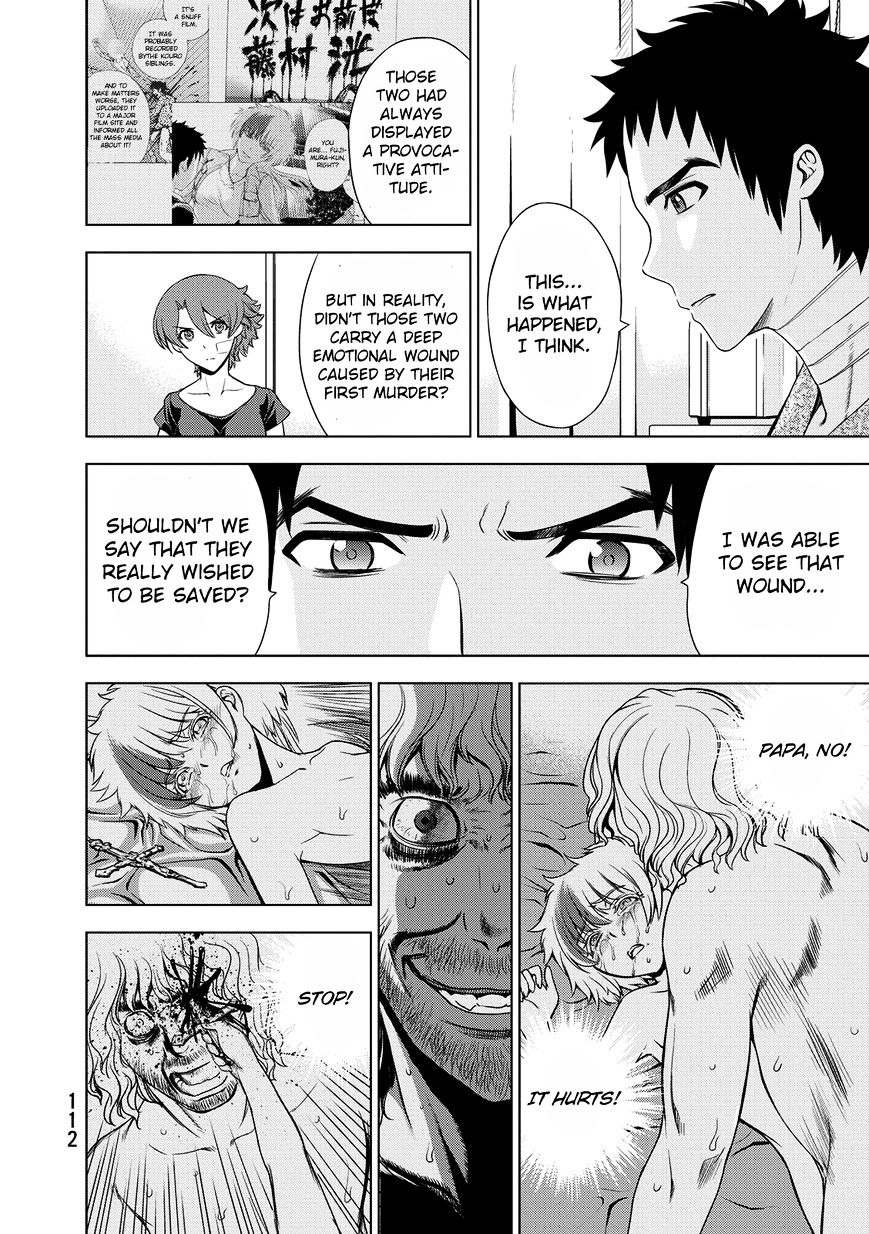 Read DEATHTOPIA chapter 27 image 13 on Lezhin