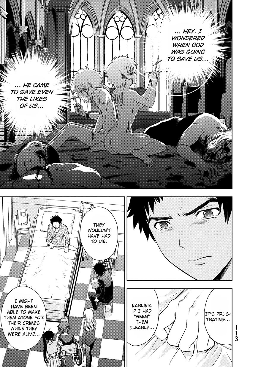 Read DEATHTOPIA chapter 27 image 14 on Lezhin