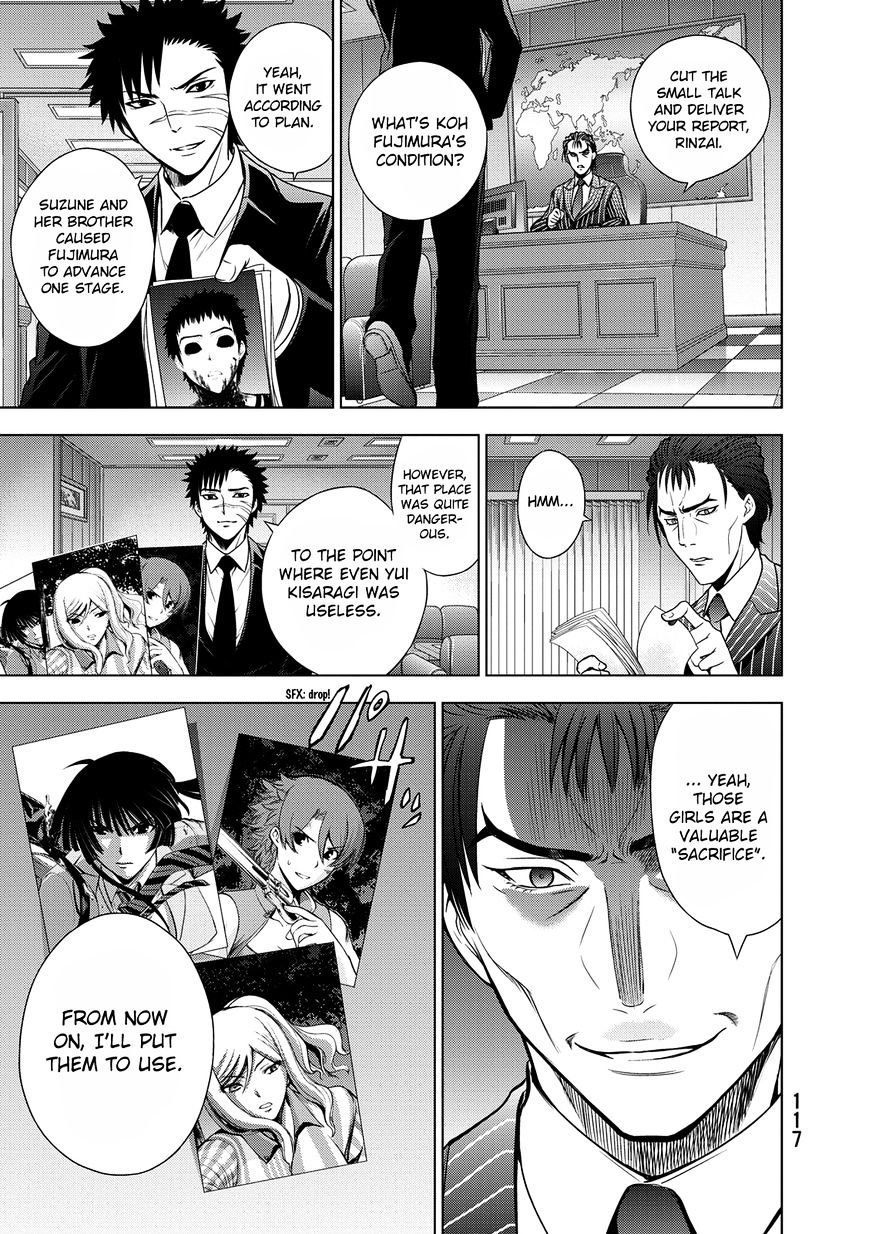 Read DEATHTOPIA chapter 27 image 18 on Lezhin