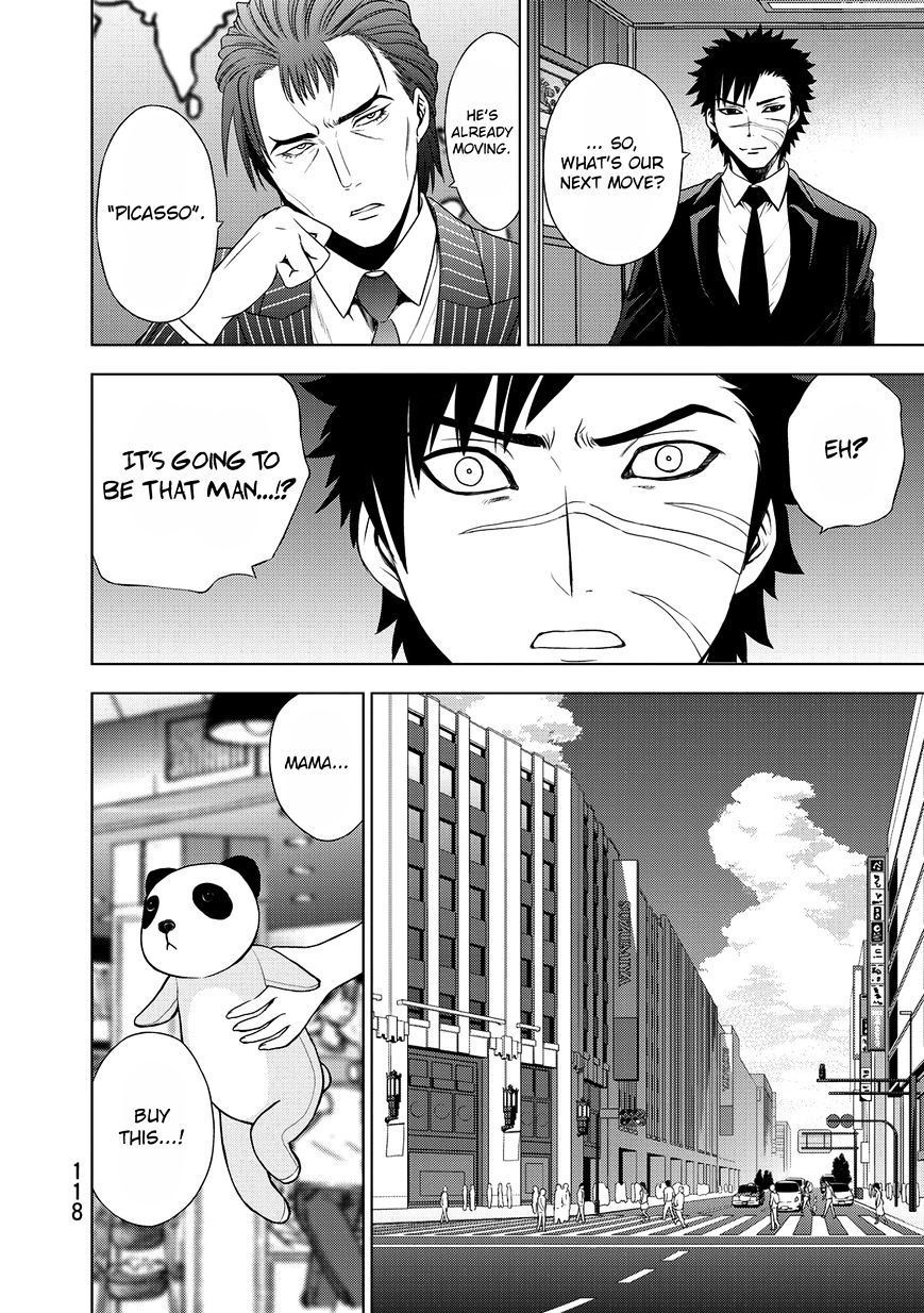 Read DEATHTOPIA chapter 27 image 19 on Lezhin