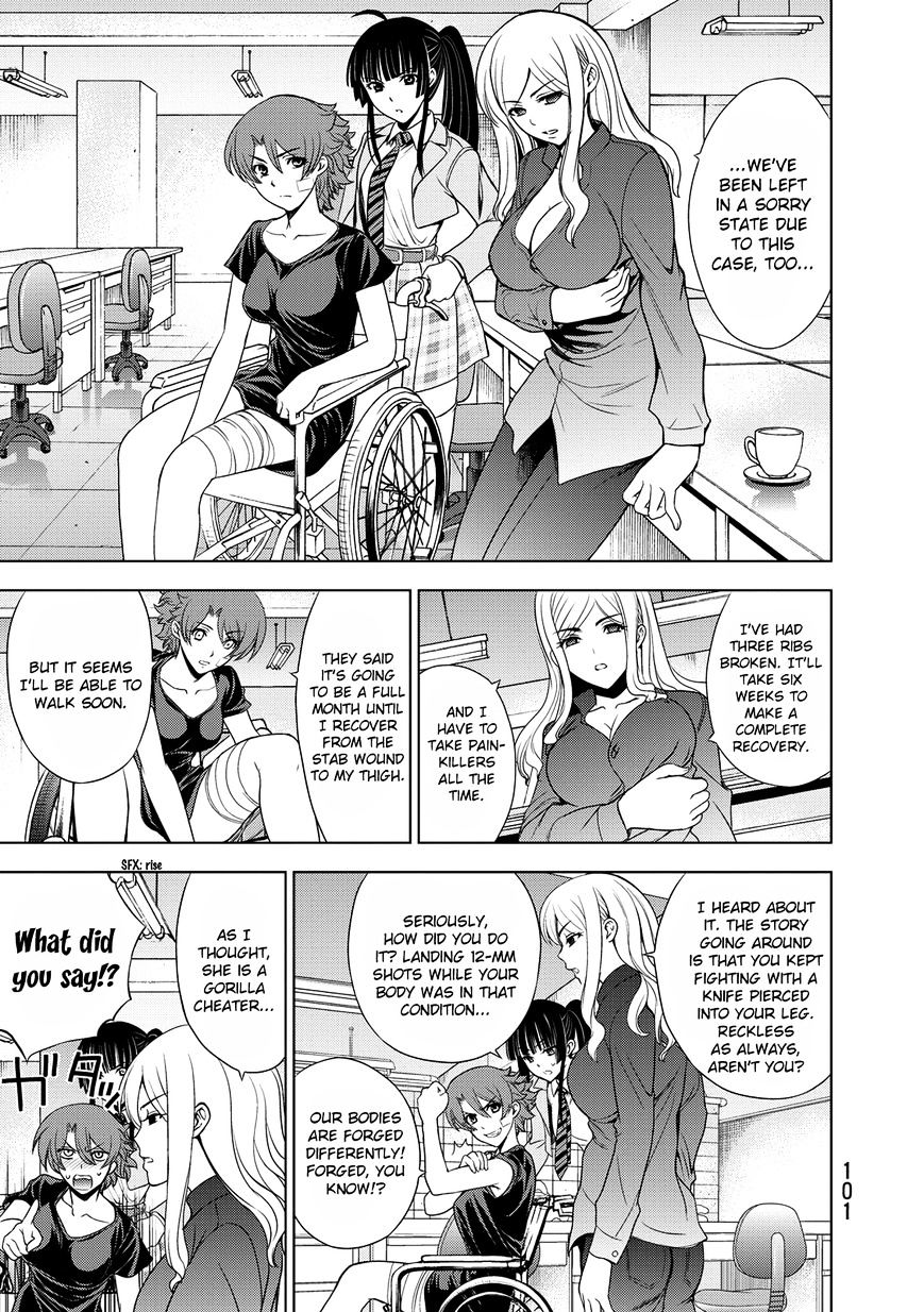 Read DEATHTOPIA chapter 27 image 2 on Lezhin
