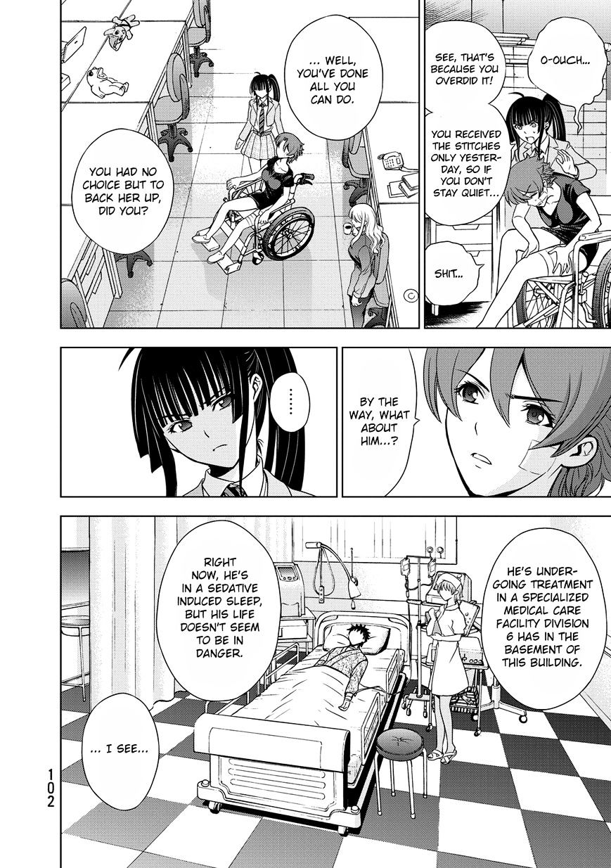 Read DEATHTOPIA chapter 27 image 3 on Lezhin