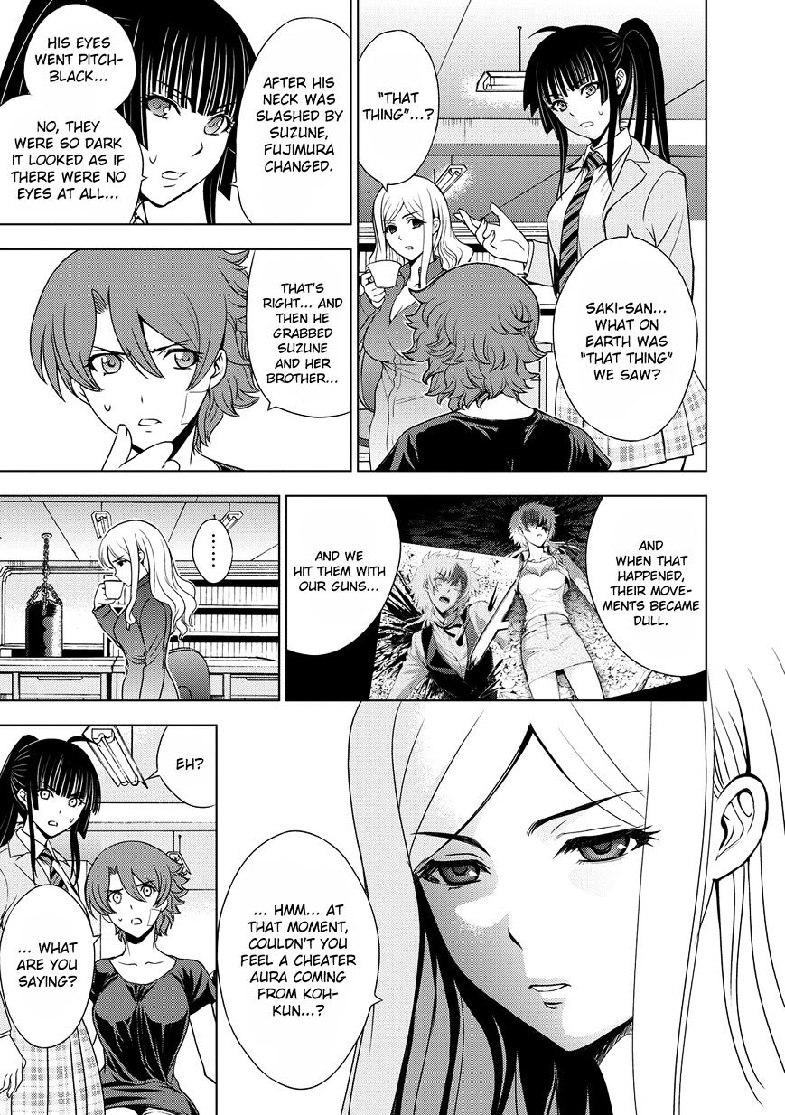 Read DEATHTOPIA chapter 27 image 4 on Lezhin