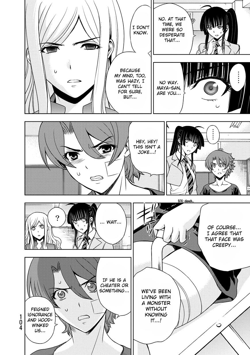 Read DEATHTOPIA chapter 27 image 5 on Lezhin