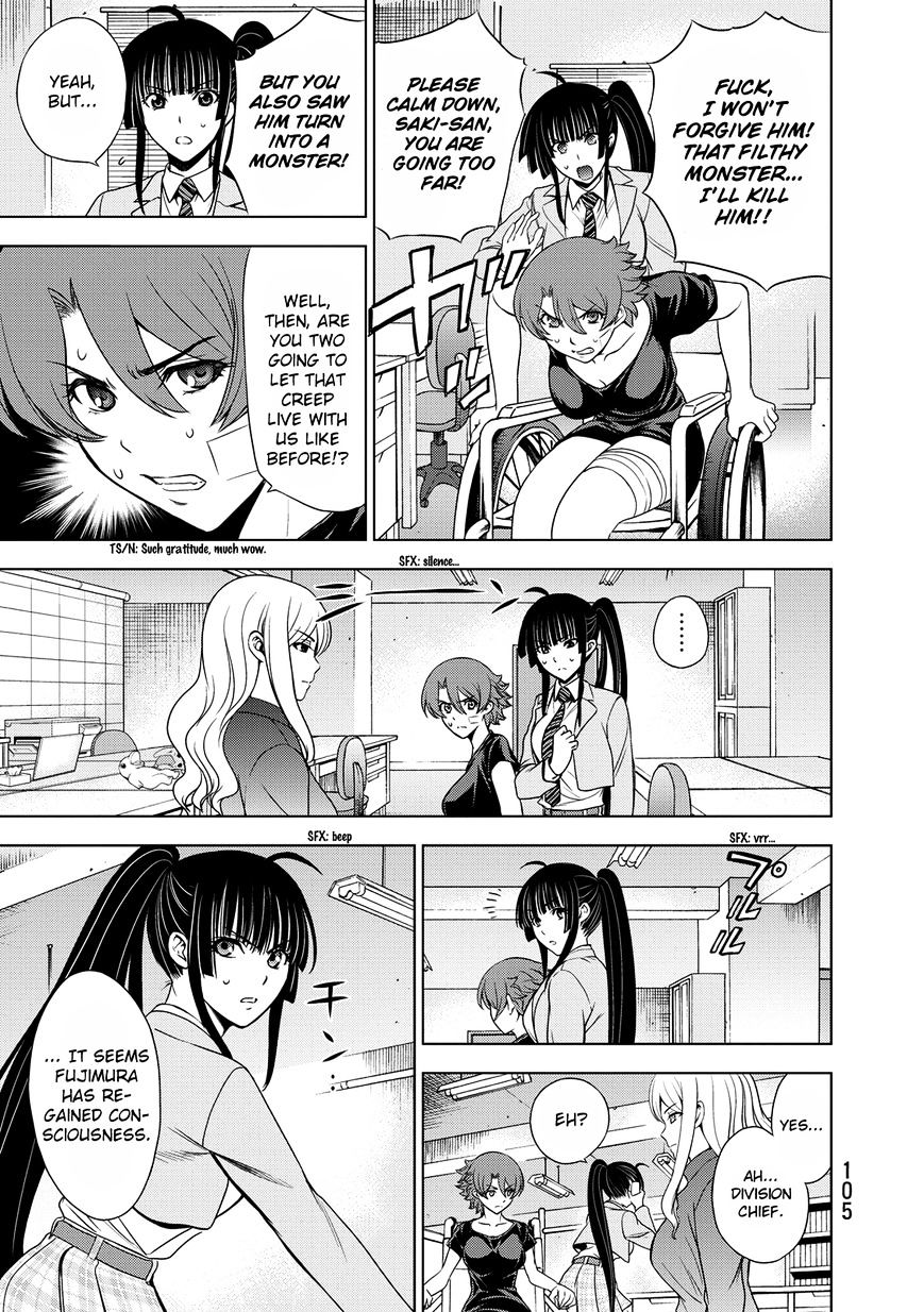 Read DEATHTOPIA chapter 27 image 6 on Lezhin