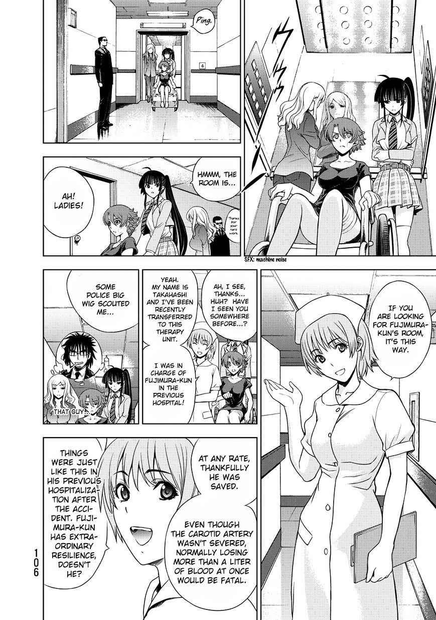 Read DEATHTOPIA chapter 27 image 7 on Lezhin