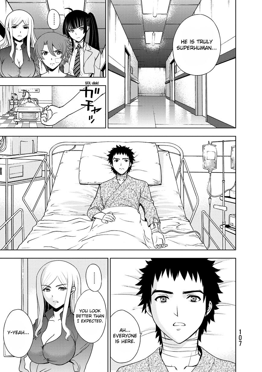 Read DEATHTOPIA chapter 27 image 8 on Lezhin