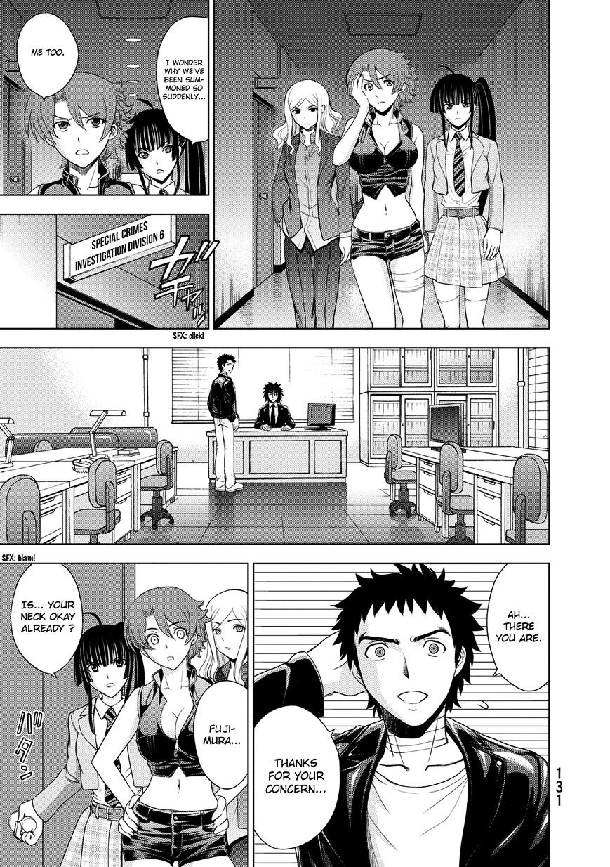 Read DEATHTOPIA chapter 28 image 10 on Lezhin