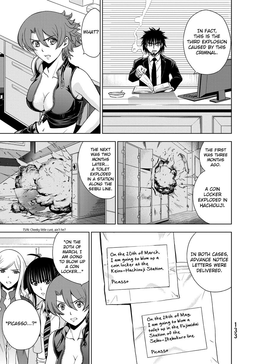 Read DEATHTOPIA chapter 28 image 12 on Lezhin