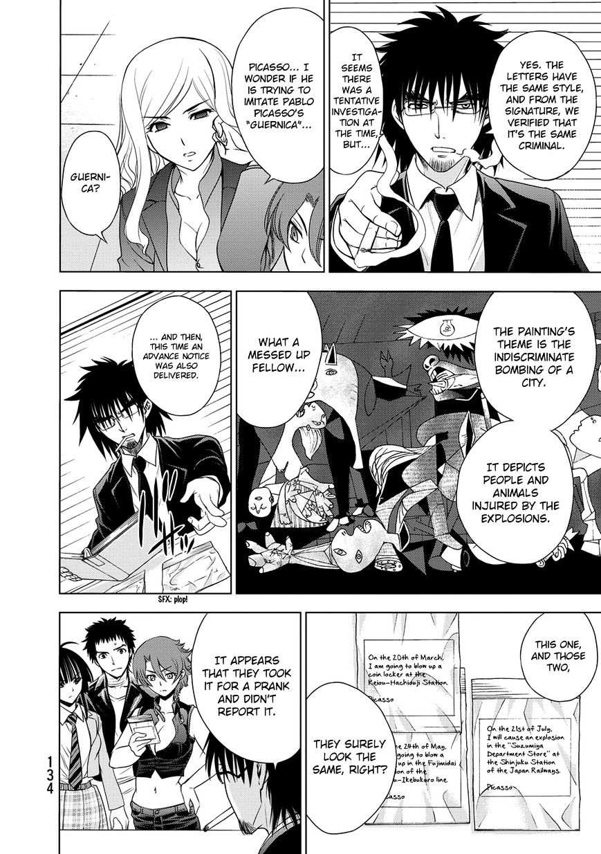 Read DEATHTOPIA chapter 28 image 13 on Lezhin