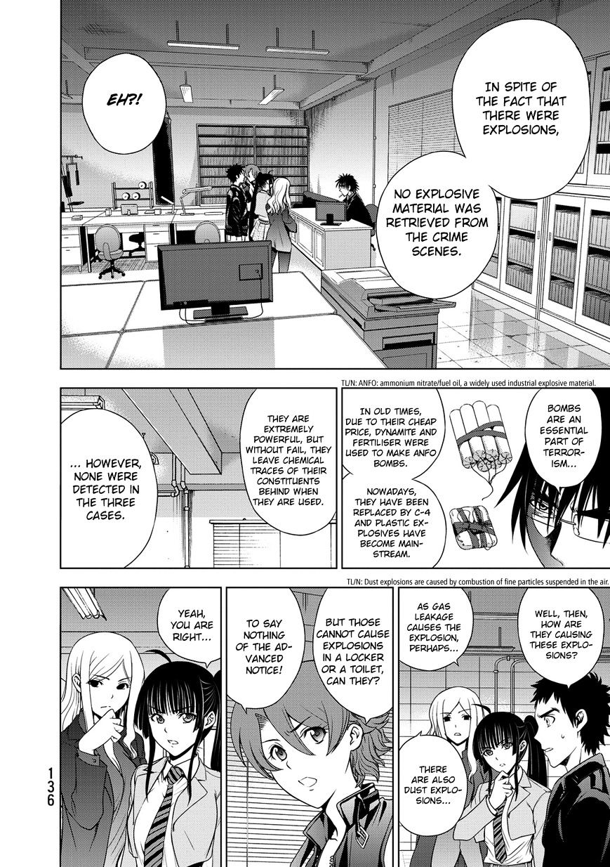 Read DEATHTOPIA chapter 28 image 15 on Lezhin