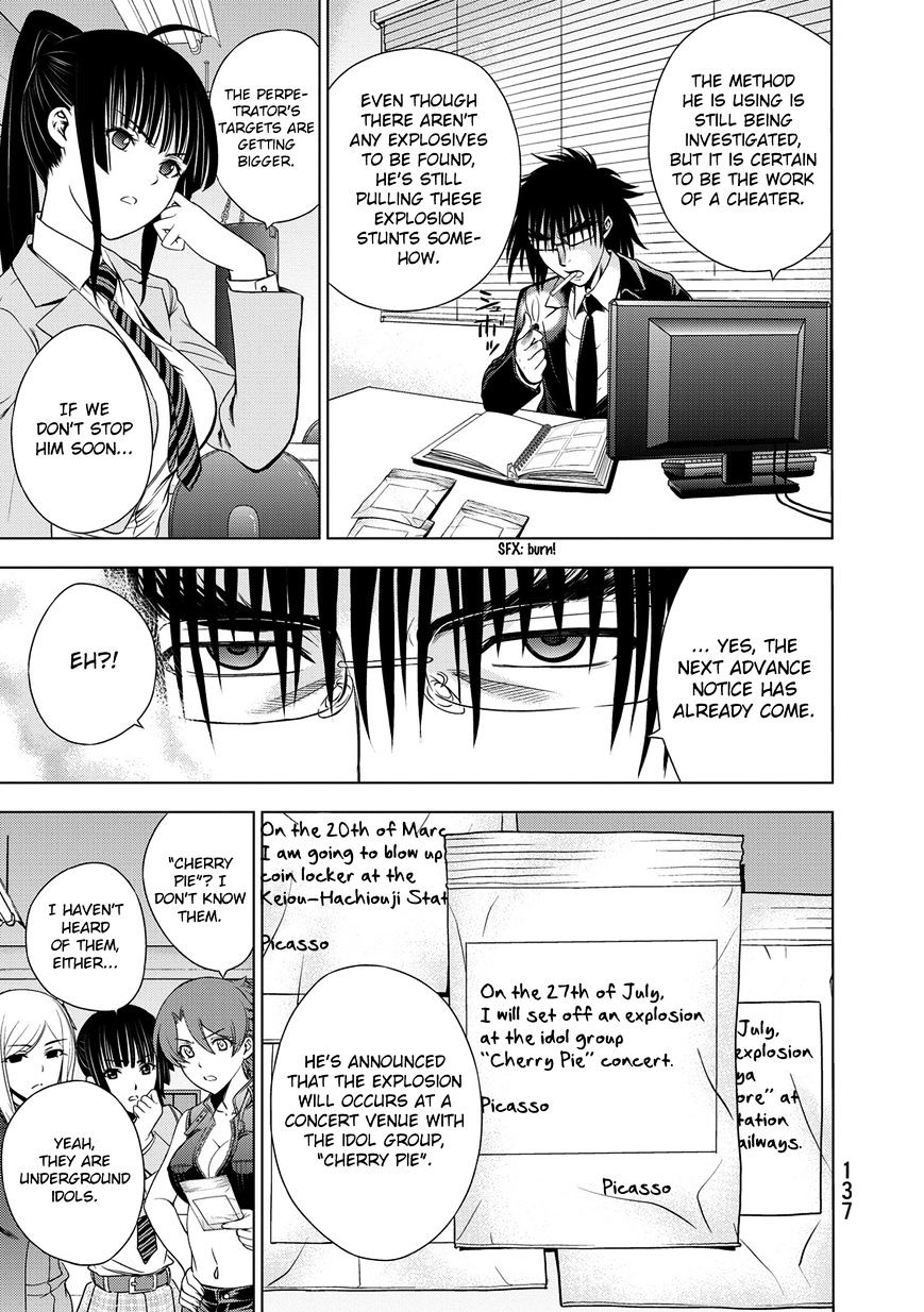 Read DEATHTOPIA chapter 28 image 16 on Lezhin