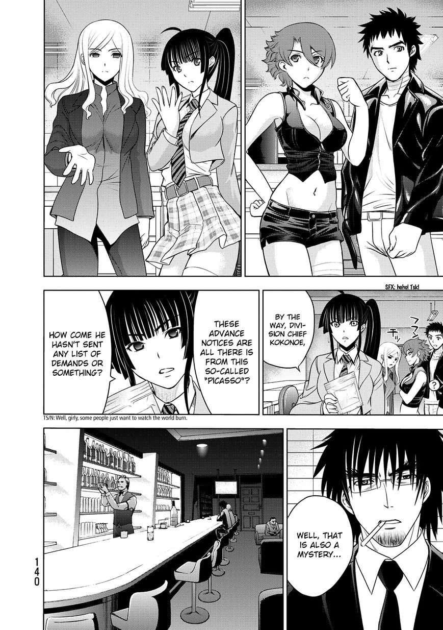 Read DEATHTOPIA chapter 28 image 19 on Lezhin