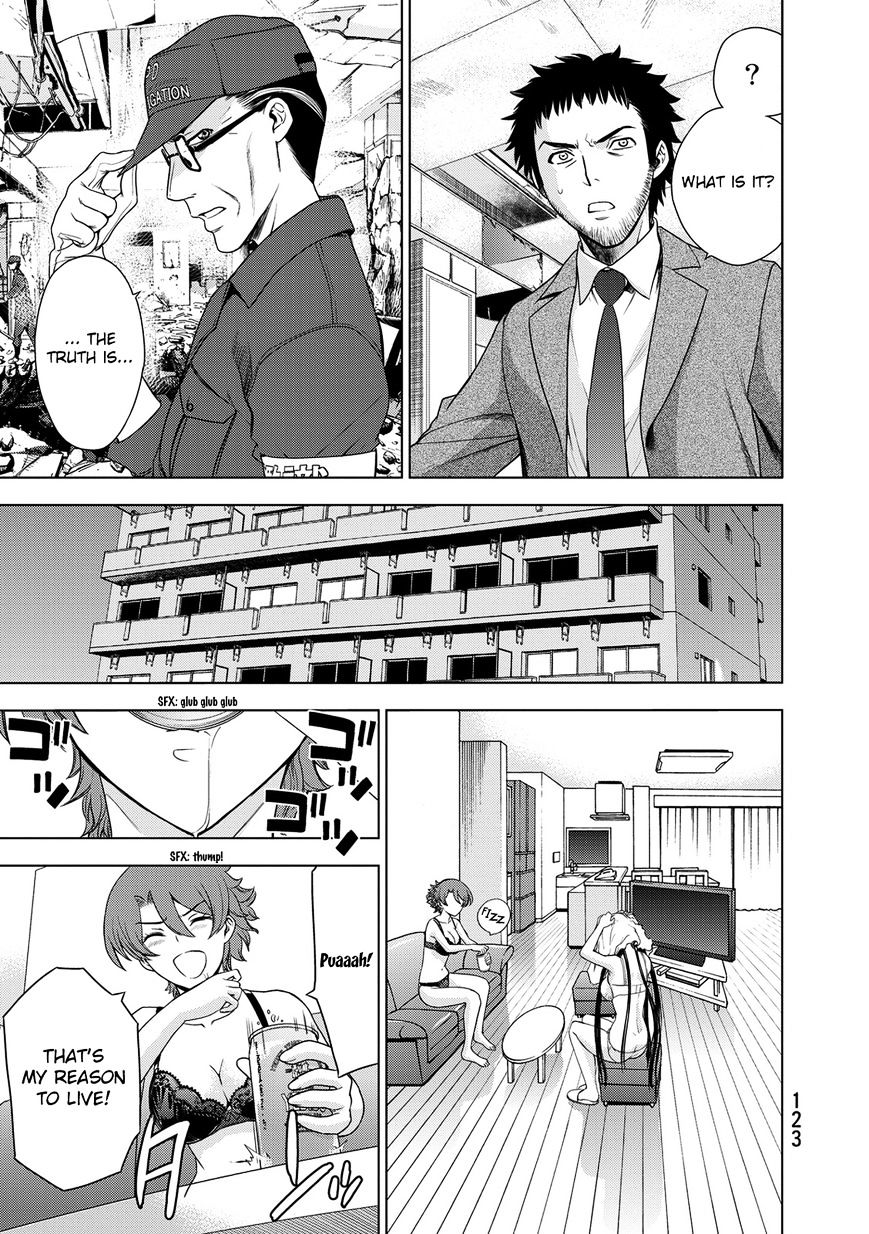 Read DEATHTOPIA chapter 28 image 2 on Lezhin