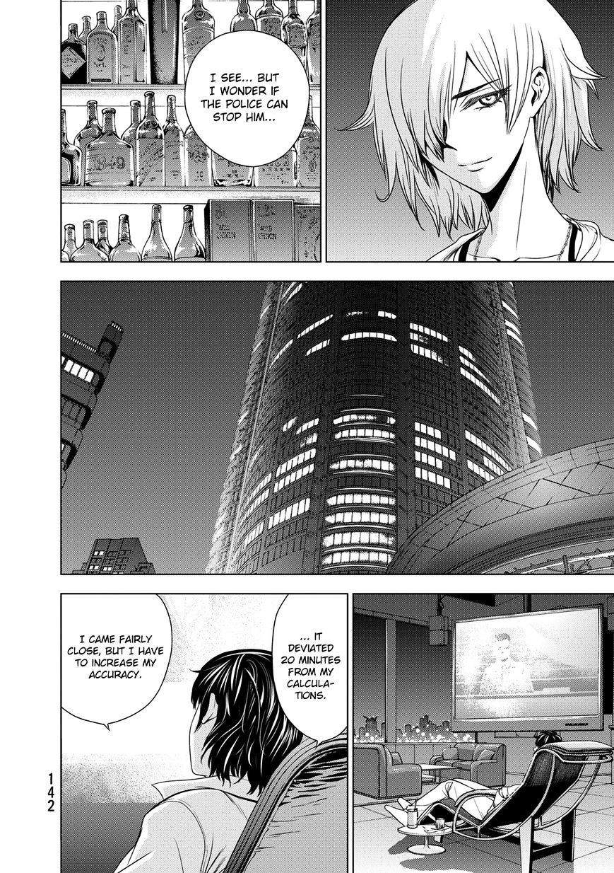 Read DEATHTOPIA chapter 28 image 21 on Lezhin