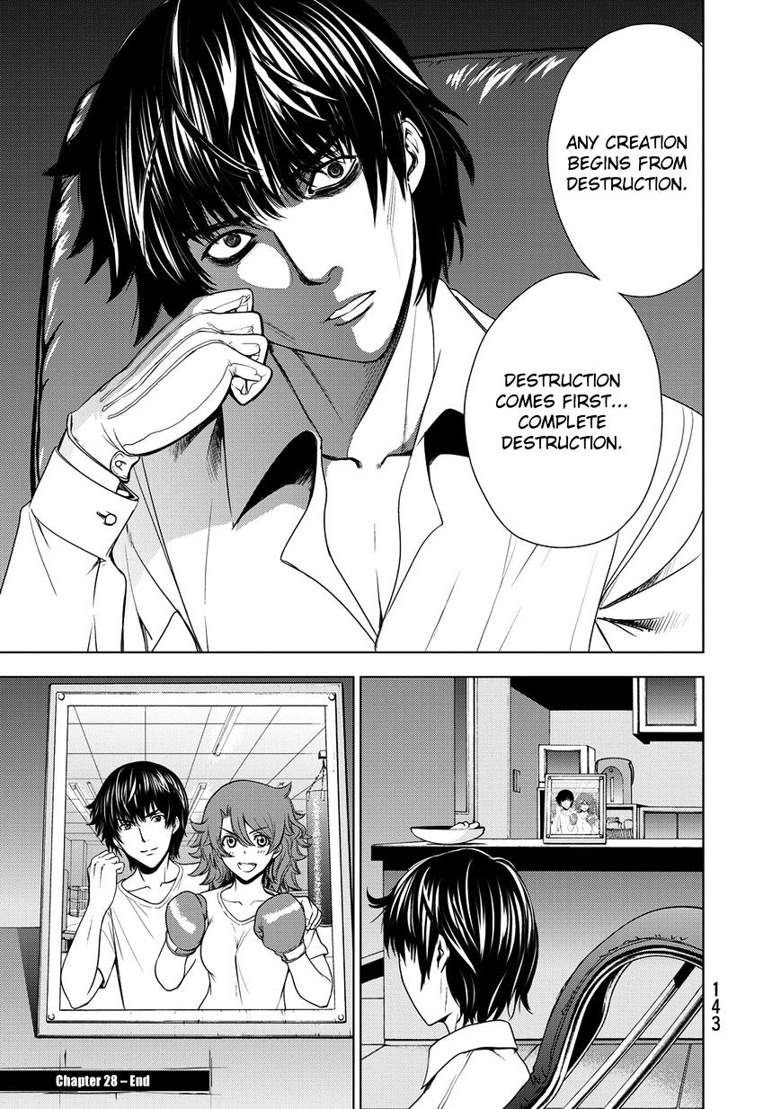 Read DEATHTOPIA chapter 28 image 22 on Lezhin