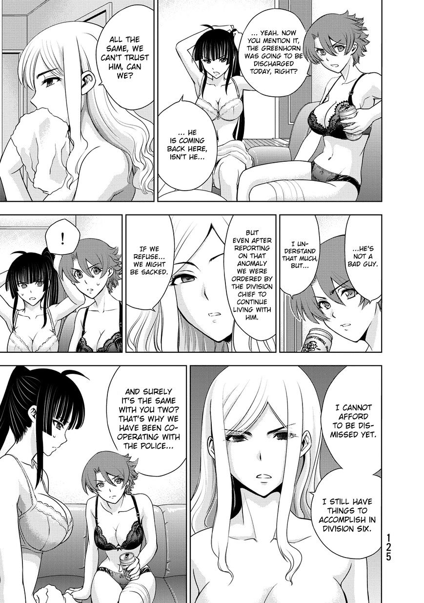 Read DEATHTOPIA chapter 28 image 4 on Lezhin
