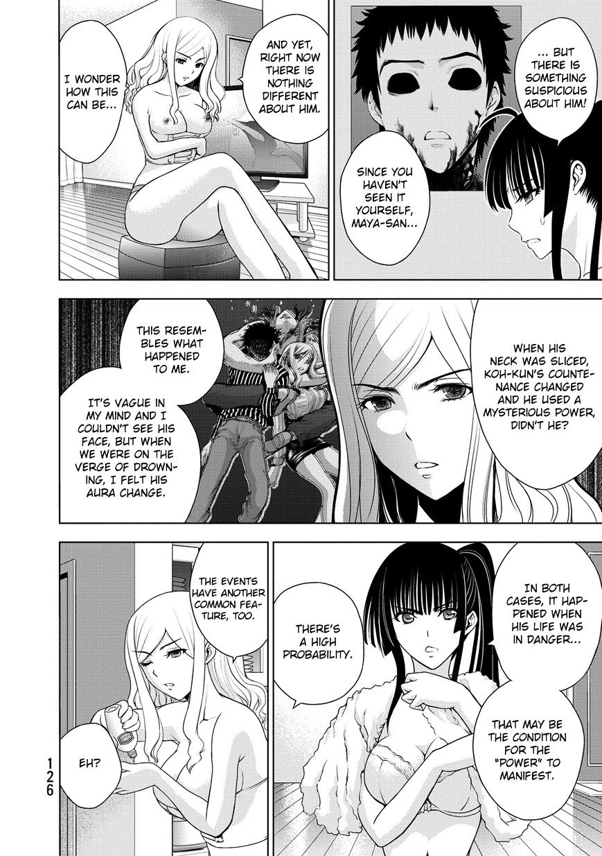 Read DEATHTOPIA chapter 28 image 5 on Lezhin