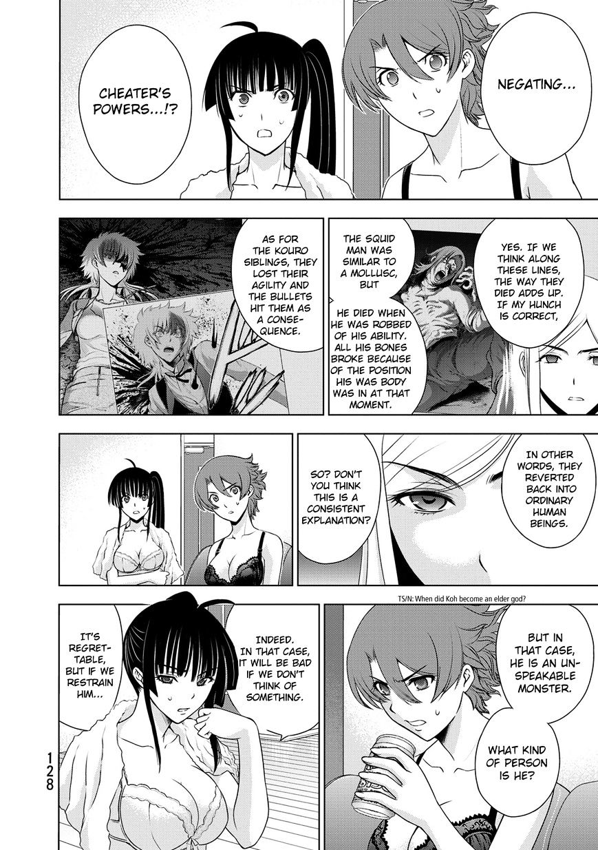 Read DEATHTOPIA chapter 28 image 7 on Lezhin