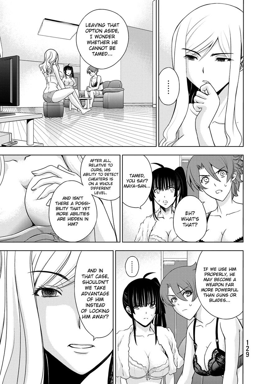 Read DEATHTOPIA chapter 28 image 8 on Lezhin
