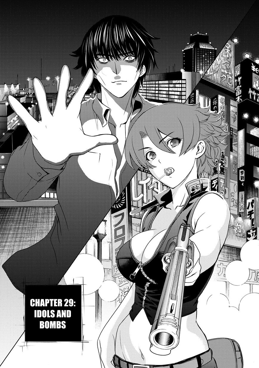 Read DEATHTOPIA chapter 29 image 0 on Lezhin
