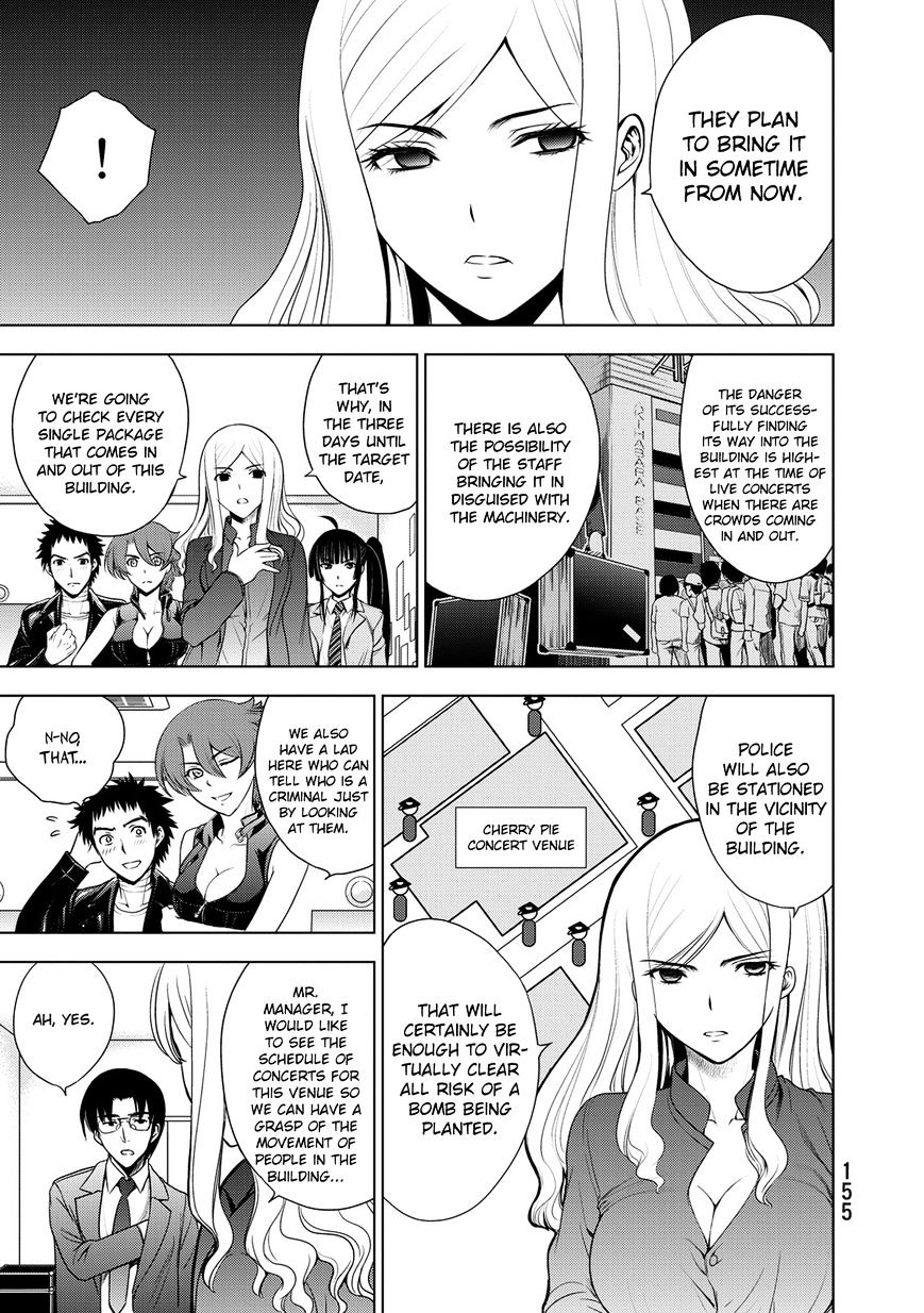 Read DEATHTOPIA chapter 29 image 10 on Lezhin