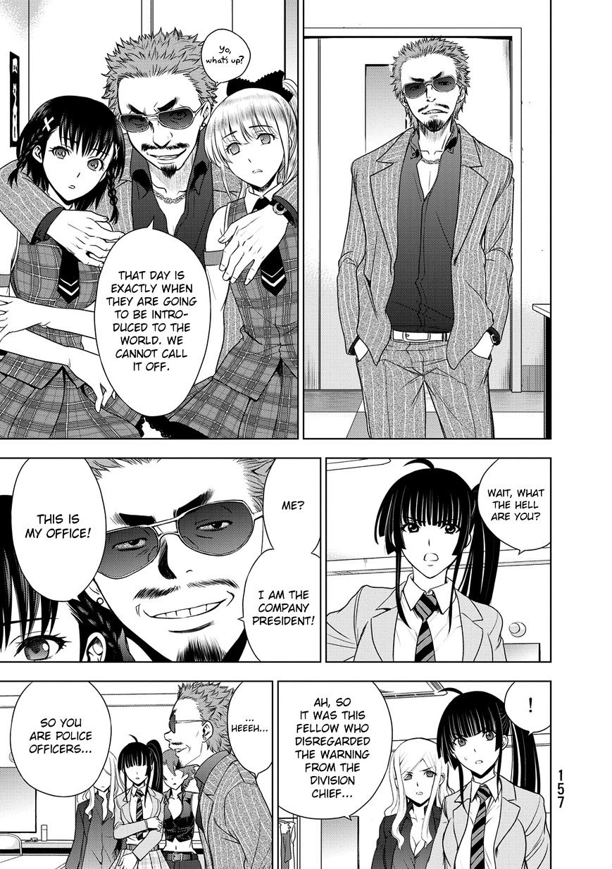 Read DEATHTOPIA chapter 29 image 12 on Lezhin