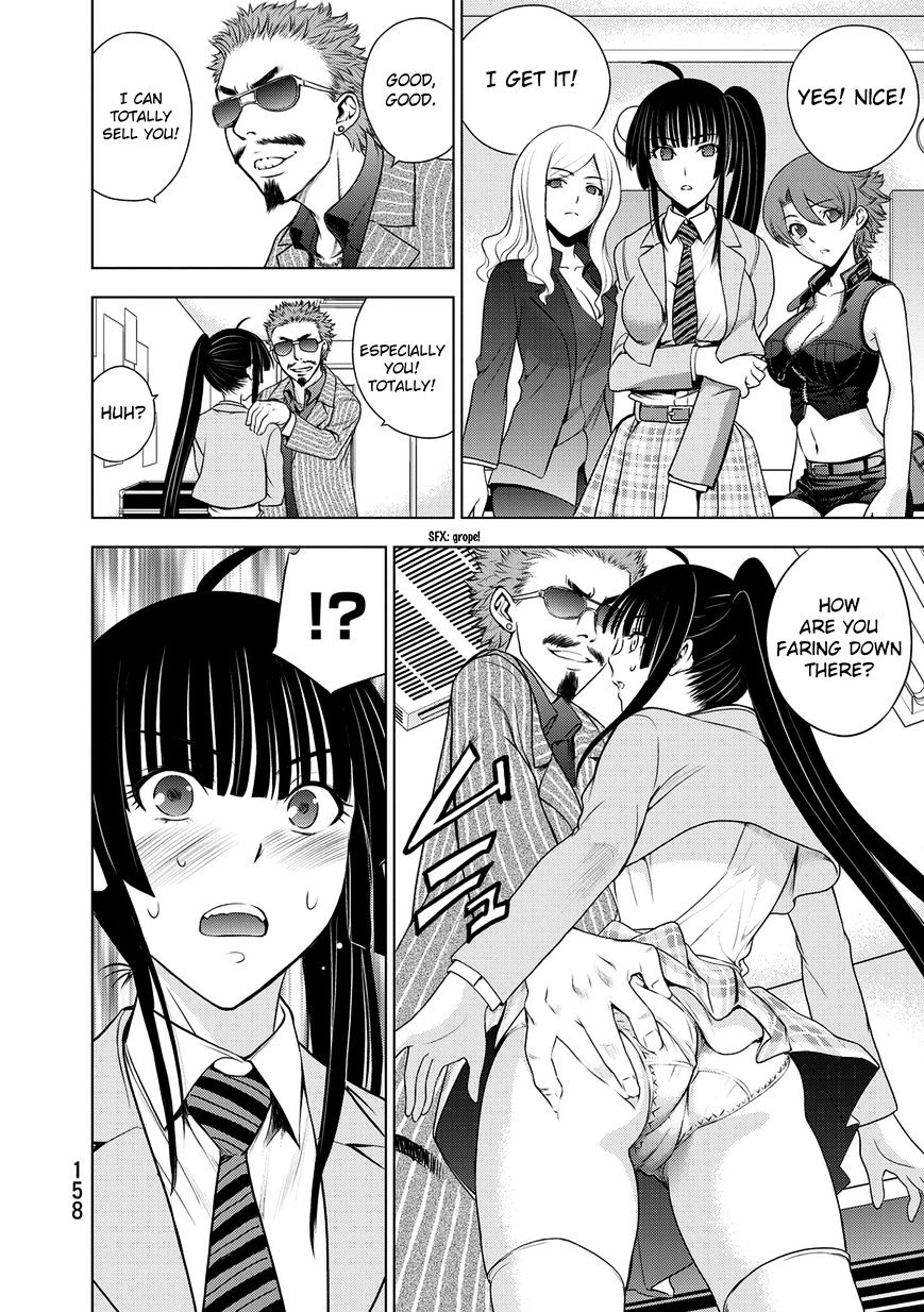 Read DEATHTOPIA chapter 29 image 13 on Lezhin