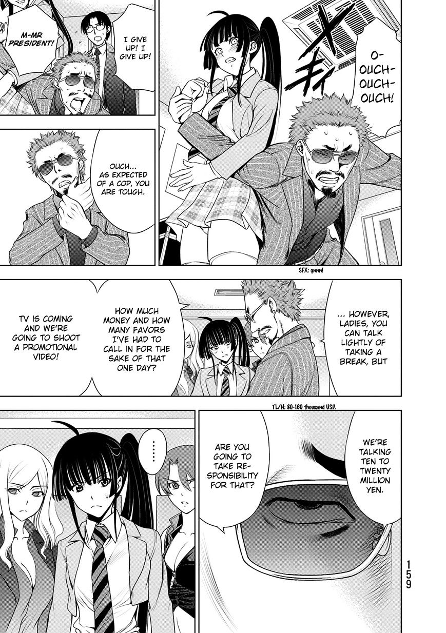 Read DEATHTOPIA chapter 29 image 14 on Lezhin