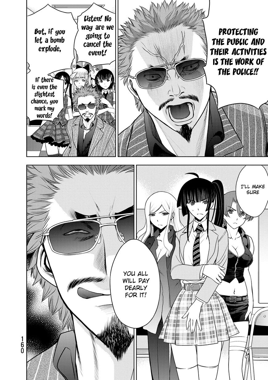 Read DEATHTOPIA chapter 29 image 15 on Lezhin