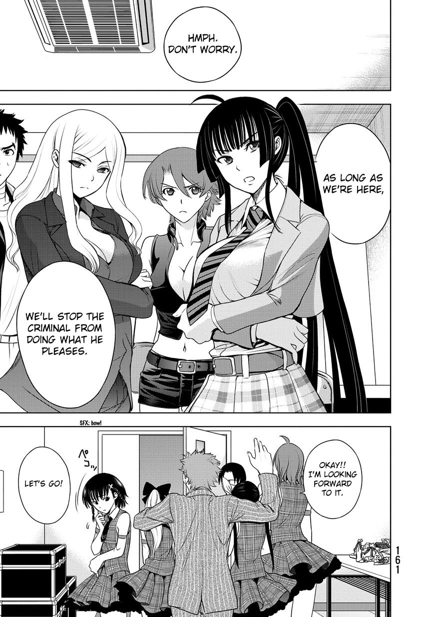 Read DEATHTOPIA chapter 29 image 16 on Lezhin