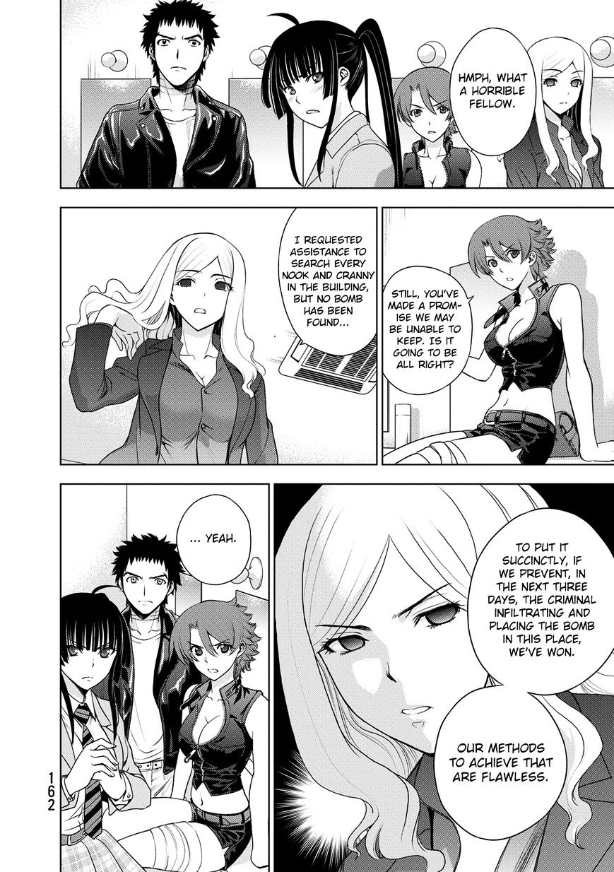 Read DEATHTOPIA chapter 29 image 17 on Lezhin