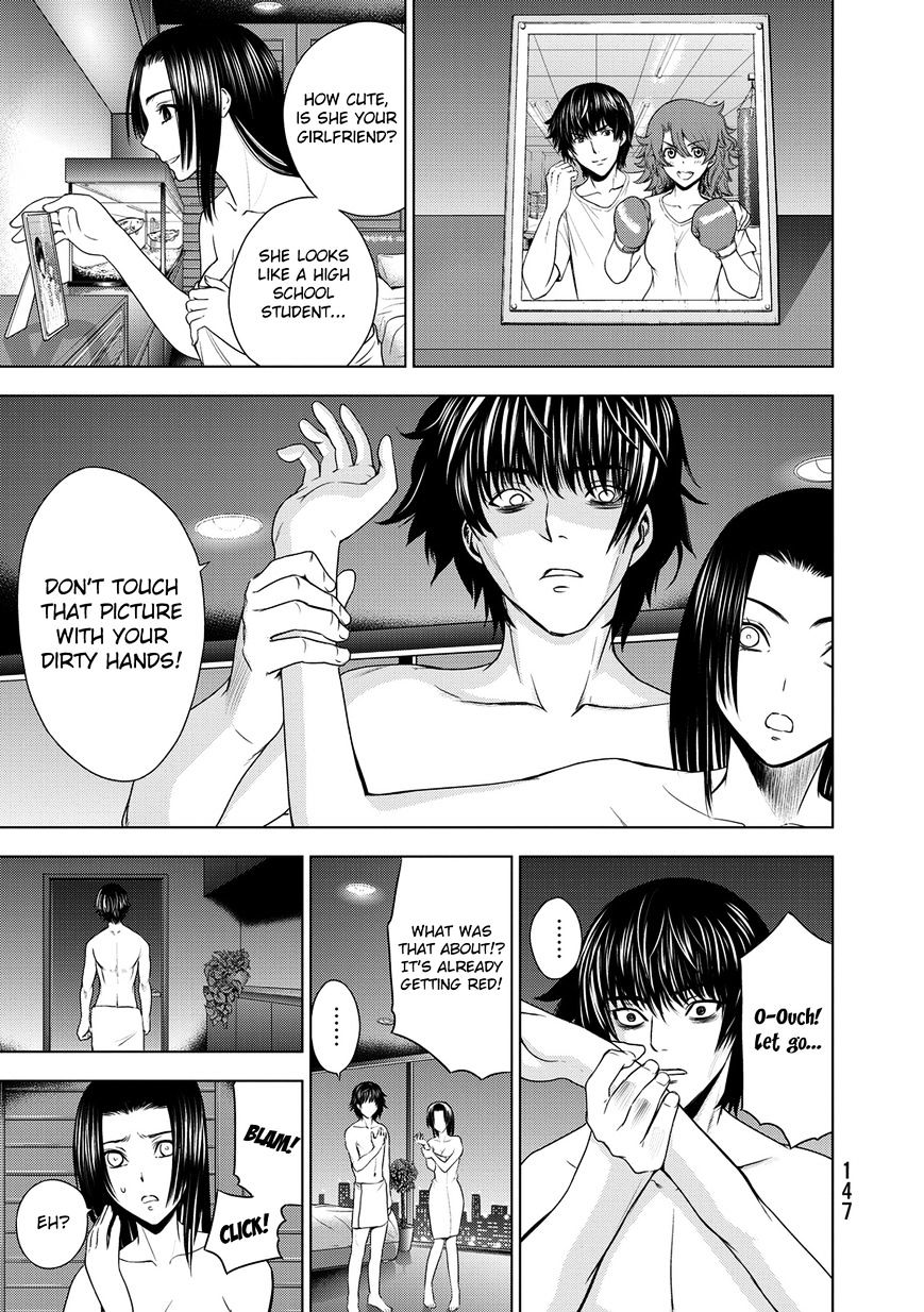 Read DEATHTOPIA chapter 29 image 2 on Lezhin