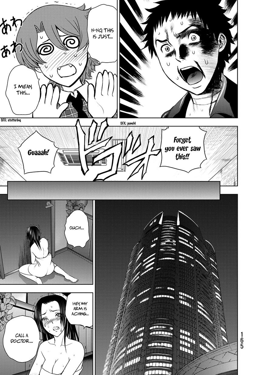Read DEATHTOPIA chapter 29 image 20 on Lezhin