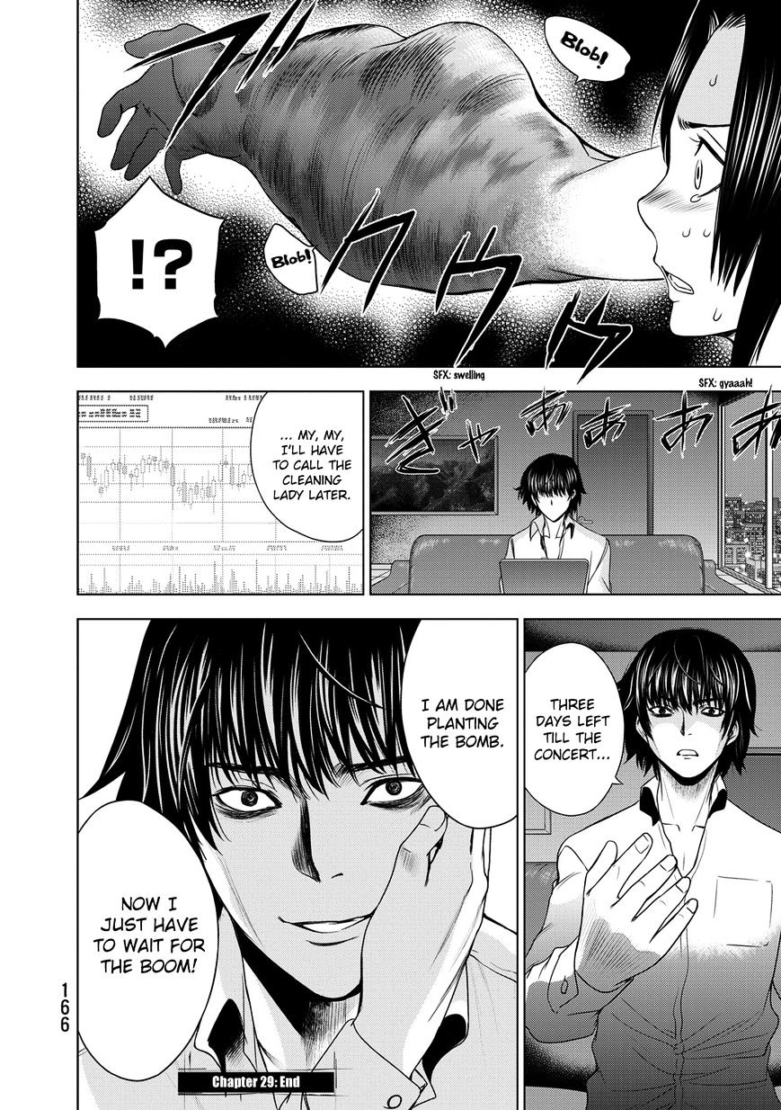 Read DEATHTOPIA chapter 29 image 21 on Lezhin