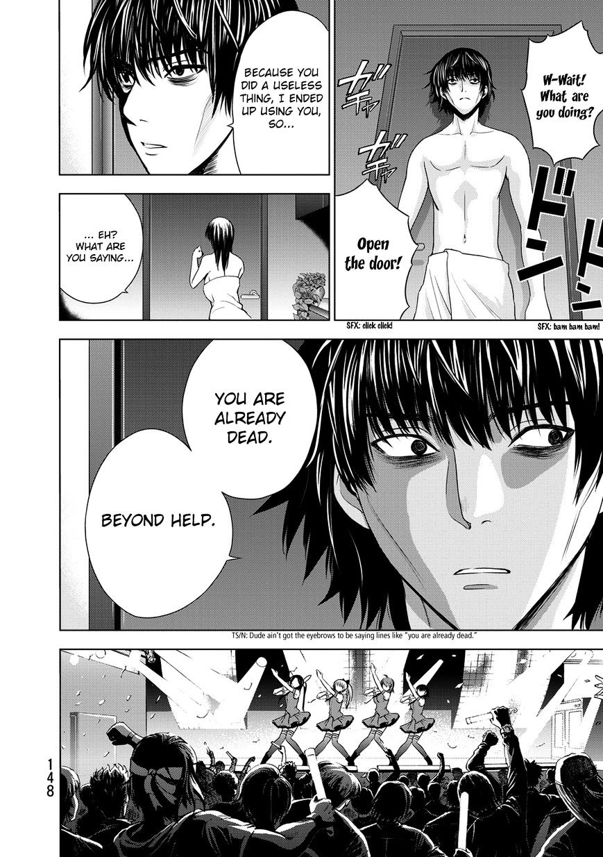 Read DEATHTOPIA chapter 29 image 3 on Lezhin
