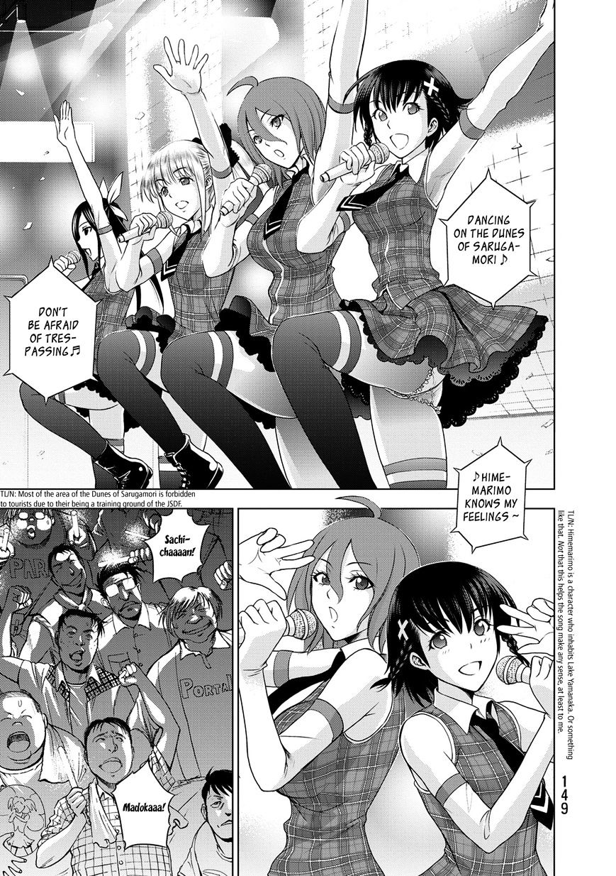 Read DEATHTOPIA chapter 29 image 4 on Lezhin